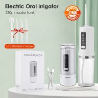 ZZOOI Electric Dental Oral Irrigators 3 Mode Water Flosser Waterproof Dental Water Jet 230ML Water Tank Teeth Whitening Teeth Cleaner