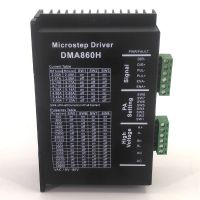 ❇◇☃ Stepper motor driver DM860H 18-80v