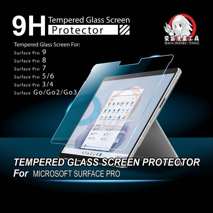 Surface Pro 9 Surface Pro X Pro3 Pro 4 Pro 5 Pro 6 Pro 7 Surface Pro 8