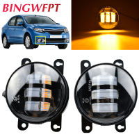 2 X สำหรับ Renault Megane 23 Duster Logan Fluence Koleos kangoo Sandero thalia รถ12V Inter ไฟตัดหมอก LED