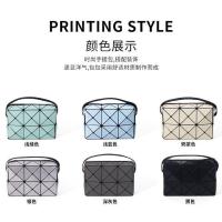 Issey Miyake Bag new Cupid small square bag stitching geometric rhombus single shoulder Messenger bag mobile phone bag