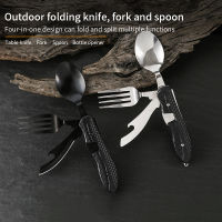 4 In 1 Travel Utensil Cutlery Disassembly Picnic Fork Spoon Cutter Set Outdoor Collapsible Cutlery Camping Hiking Survival Tool