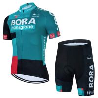 ? 2023 New Fashion version Summer BORA Mountain Bike Equipment Professional Short-sleeved Cycling Suit Breathable and Perspiration Mens and Womens Models