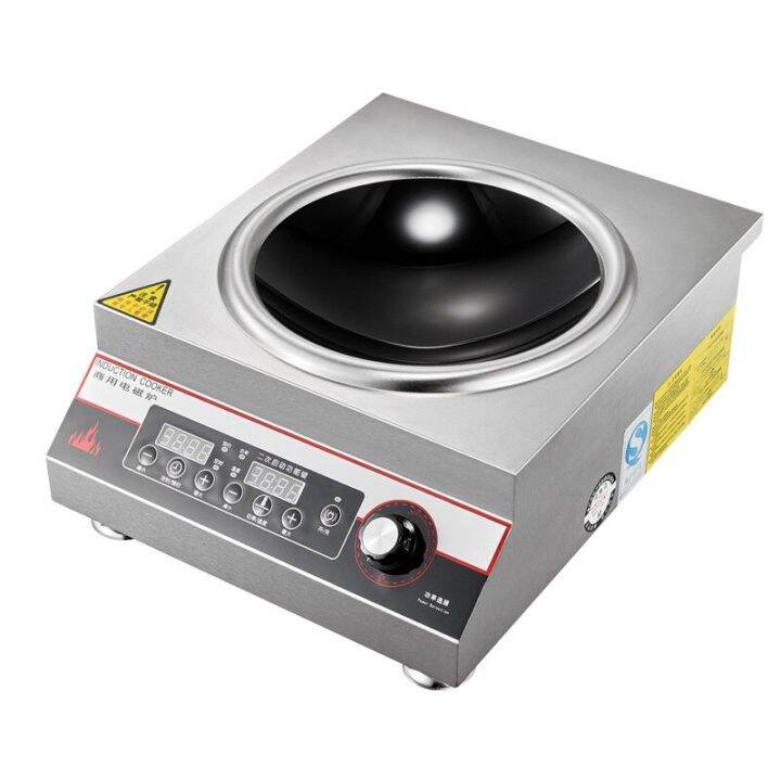 Commercial Induction Cooker 5000w Concave 380v High Power Hotel Canteen Electric Frying Stove 7290