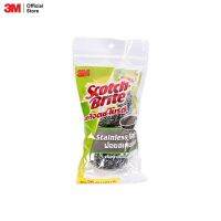 Scotch-Brite Stainless Ball 20 g. Pack 2 สก๊อตช์-ไบรต์ ฝอยสเตนเลส แพ็ค2