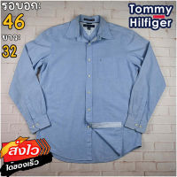 Tommy Hilfiger®แท้ อก 46 เสื้อเชิ้ตผู้ชาย ทอมมี่ ฮิลฟิกเกอร์ สีฟ้า เสื้อแขนยาว เนื้อผ้าดี