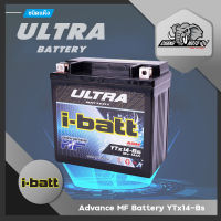 แบตเตอรี่ Bigbike ยี่ห้อ i-Batt รุ่น YTx14-BS / 12v. - 14Ah.