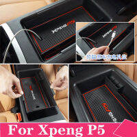 สำหรับ Xpeng P5ชั้นที่เท้าแขนกล่องกล่องเก็บกล่องเก็บกล่องเก็บสำหรับการตกแต่งติดตั้งเพิ่มอุปกรณ์เสริม