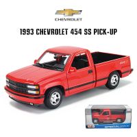 Maisto 1:24 1993 Chevrolet 454 SS Pick-Up ทำจากอัลลอยหล่อตายผู้ผลิตโมเดลรถยนต์ของขวัญของสะสมสไตล์ยอดนิยม