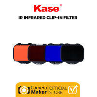 KASE CLIP IN FILTER ฟิลเตอร์อินฟาเรดแบบ Clip-in สำหรับติดหน้า Sensor - INFRARED (ประกันศูนย์)