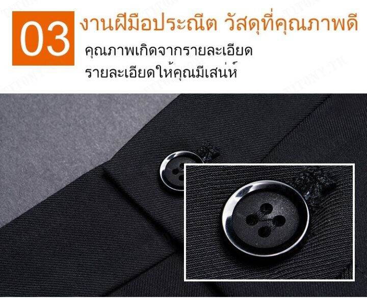 titony-ชายสวมใส่กางเกงขาสั้นสุภาพสำหรับงานออฟฟิศคุณภาพดี
