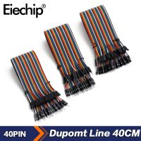 40CM 40PIN Electronic Wire Set Male To Male + Female To Female and Male To Female DuPont Line Kit Jumper Pin For Arduino