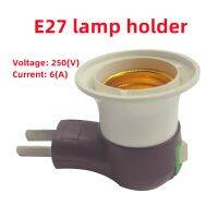 Jiuch สกรูหัวขั้วหลอดไฟ LED สำหรับ E27ใช้งานได้จริงหัวปลั๊ก UL สำหรับตัวแปลงอะแดปเตอร์สำหรับที่วางไฟปากอุปกรณ์เสริมไฟหลอดไฟ