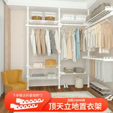 Hooks And Pole For Clothes - Best Price in Singapore - Apr 2024
