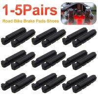 1-5 Pairs Road Bike Brake Pads Shoes for Alloy Rims Dura Ace Ultegra 105 Bicycle V Brake Shoes Durable Bicycle Brake Tools Other Bike parts