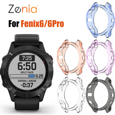 Zenia TPU ผิวเปลี่ยนเคสป้องกันสำหรับ Garmin Fenix 6/6 Pro Sapphire Solar Fenix6 กีฬาสมาร์ทนาฬิกาอุปกรณ์เสริม