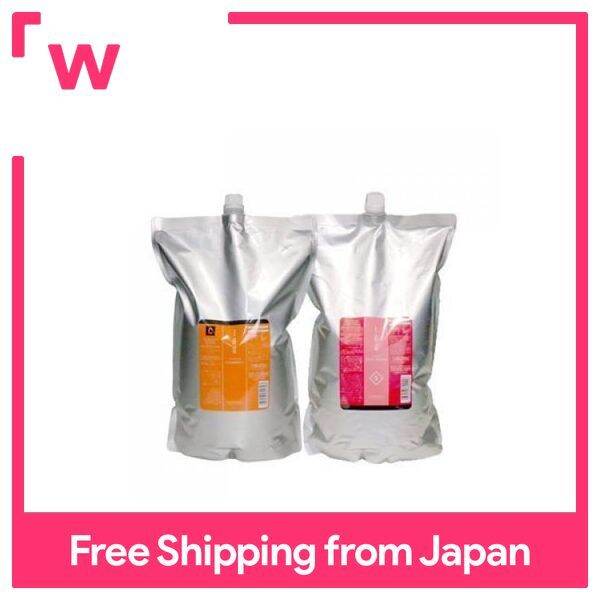 LebeL IAU Cleansing Clearment (Shampoo) 2500ml & Io Cream Silky Repair ...