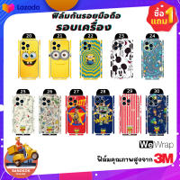 อย่าลืมเก็บโค๊ตส่งฟรี ฟิล์มกันรอยด้านหลัง+ขอบข้าง+บนล่าง กันเคสกัด ลายToys 3M Wrap สำหรับ iPhone ไม่มีขอบยินดีคืนเงิน