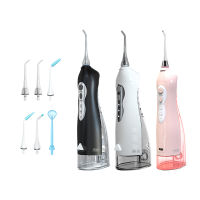 FashionPortable Dental Water Flosser Cordless Oral Irrigator USB ชาร์จทำความสะอาดฟันพร้อมเปลี่ยน Water Jet หัวฉีดสำหรับ