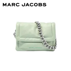 The Barcode Pillow Bag, Marc Jacobs
