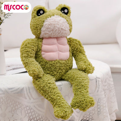 MSCOCO นุ่มแนะสวมสบายตุ๊กตาสัตว์ยัดนุ่นที่น่ารักสำหรับเด็กผู้หญิงแฟนสาวคนรัก