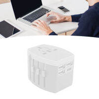 Universal Travel Adapter ปลั๊กแปลงไฟระหว่างประเทศ Multi Outlets 110‑250V