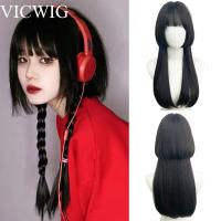 【jw】✥ VICWIG Straight Synthetic Jellyfish Wig with Bangs Pink Hair Resistant for