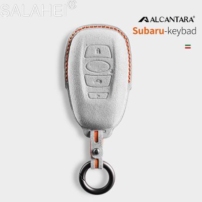 Alcantara Leather Car Remote Key Case Cover Shell Fob Keychain For Subaru BRZ XV Forester Legacy Outback Car Styling Accessories