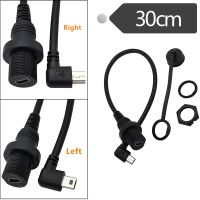 【CW】 Elbow waterproof cable car yacht motorcycle dashboard mini 5P extension cable data charging adapter cable male to female 0.3m;