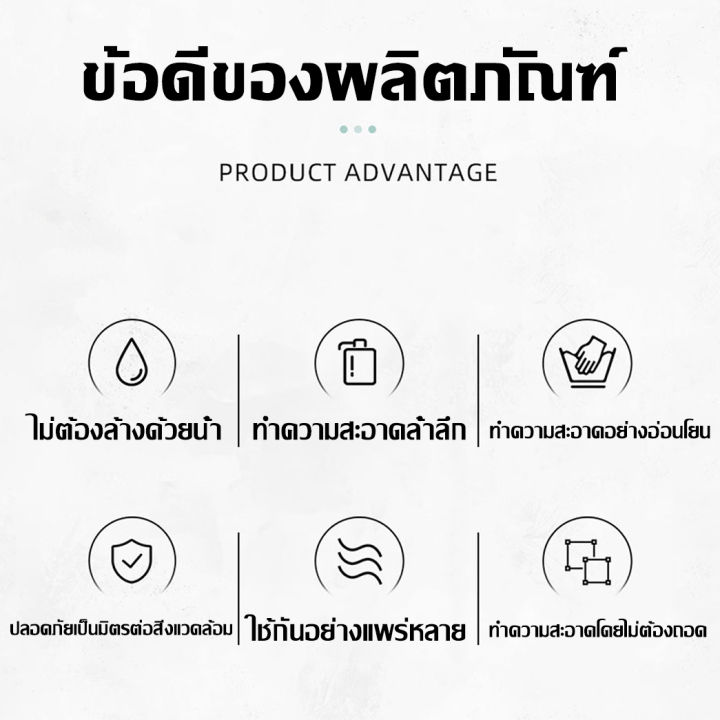 แบบซักแห้ง-น้ำยาทำความสะอาดโซฟา-500ml-fabric-sofa-cleaner-ทำความสะอาดโซฟา-สเปรย์ฉีดโซฟา-น้ำยาซักโซฟา-โฟมซักพรม-ทำความสะอาดเบาะผ้า-สเปรย์ขจัดคราบ-เหมาะกับผ้าม่าน-ที่นอน-โซฟา-พรม-ที่ทำจากผ้า-ทำความสะอาด