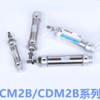 SMC Air Cylinder จุดพลังงาน CM2B40-200SZ สวิตช์เซฟ