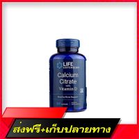 Delivery Free Le Calcium Citrate with Vitamin D Bone Supplement Life Extension THFast Ship from Bangkok