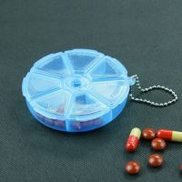 【YF】♧☎  1Pcs Drug Tablet Storage Holder Plastic 7 Days Pill