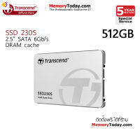 ลด 50% (พร้อมส่ง)Transcend SSD 230s SATA-III 6Gb/s 512GB (TS512GSSD230S)