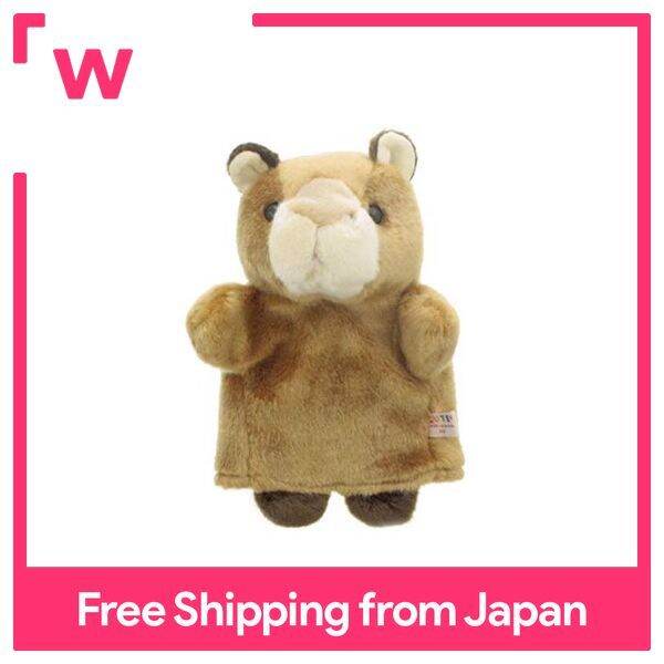 PUPPET COLLECTION ZOO Capybara Hand Puppet | Lazada