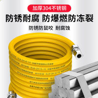 New Arrivals 【 Factory Direct 】 Removable Connector Gas 304 Stainless Steel Bellows Gas Natural Gas