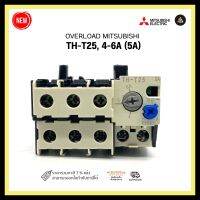 OVERLOAD MITSUBISHI TH-T25, 4-6A (5A)