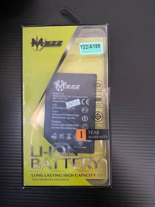 mezz-แบตเตอร์รี่-huawei-y3ii-y32-lua-l22-y600-y700-g610-g700-hb505076rbc-มี-มอก-รับประกัน1ปี