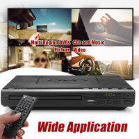 1080P 110-240V DVD RW+HDMI Player HDMI USB3.0 Mediaplayer MultiROM Upscaling MP3 MMC/SD/MS