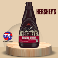 Hersheys Doudle Chocolate Syrup เฮอร์ชี่ส์ ไซรัปดับเบิ้ลช็อกโกแลต 425g.