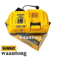 DEWALT แท่นชาร์จแบตเตอรี่ 18V. รุ่น DCB118 (8A) รับประกันศูนย์ 1 ปี