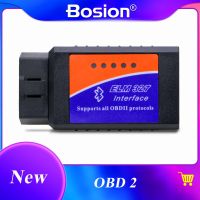 อินเทอร์เฟซ Obd2ที่รองรับบลูทูธสามารถเครื่องสแกนบัสระบบ Elm 327 Obd Ii รองรับ Android เครื่องวิเคราะห์ Obd2