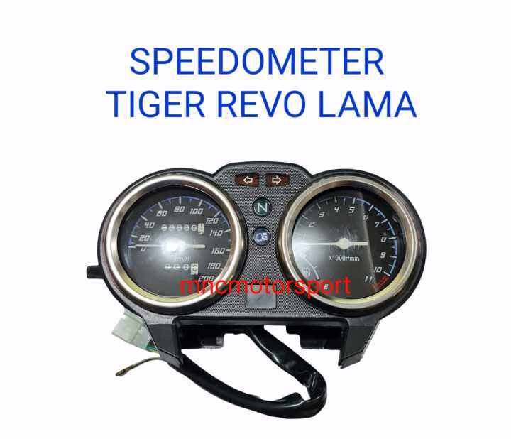 SPEEDOMETER SPEEDO METER TIGER REVO LAMA Lazada Indonesia