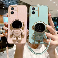 เคสโทรศัพท์ซิลิโคน TPU แบบนิ่มสำหรับผู้หญิงผู้หญิงเคสด้านหลังเป็นขาตั้งสำหรับ Vivo Y22s Y22สายคล้องแบบมีเคสการ์ตูนนักบินอวกาศเคลือบ6D หรูหรา