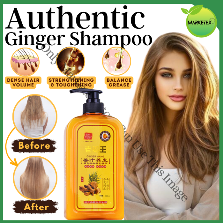 AZLA Ginger Shampoo Original for Hair Loss Anti Hair Nourish Hair Fast