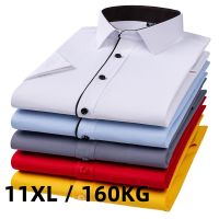 Kemeja Lengan Pendek 160กก. 11XL เสื้อลำลองธุรกิจผู้ชายขนาดใหญ่สำหรับผู้ชายแขนสั้นมีกระเป๋าเสื้อเชิ้ตมีลายลง