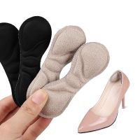 Women Heels Pads Heel Protector Comfort Liner Grips Pain Relief Foot Care Insoles for Shoes Cushion Pad High Heel Adjust Size Shoes Accessories