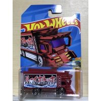 Hotwheels Raijin Express(ไฟเงิน หายาก)