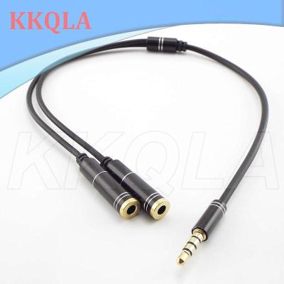 QKKQLA 3.5mm Stereo Audio Cable Male to 2 Female Headset Mic Y Splitter Cable Adapter Mobile Phone Adapter Converter Connector