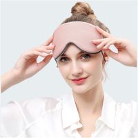 Ready Stock 3D Silk Sleep Natural Sleeping Eye Eyeshade Cover Shade Eye Patch Soft Portable Blindfold Travel Two-color Blindfoldหน้ากากตาเย็นและอุณหภูมิ